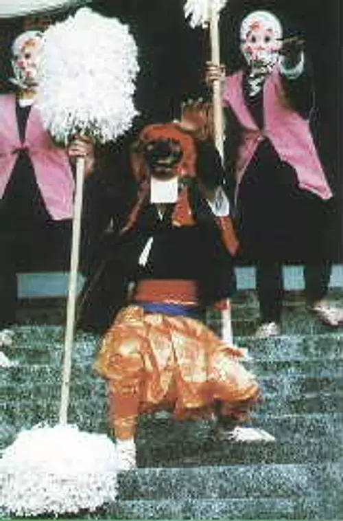 Kayumi Shrine