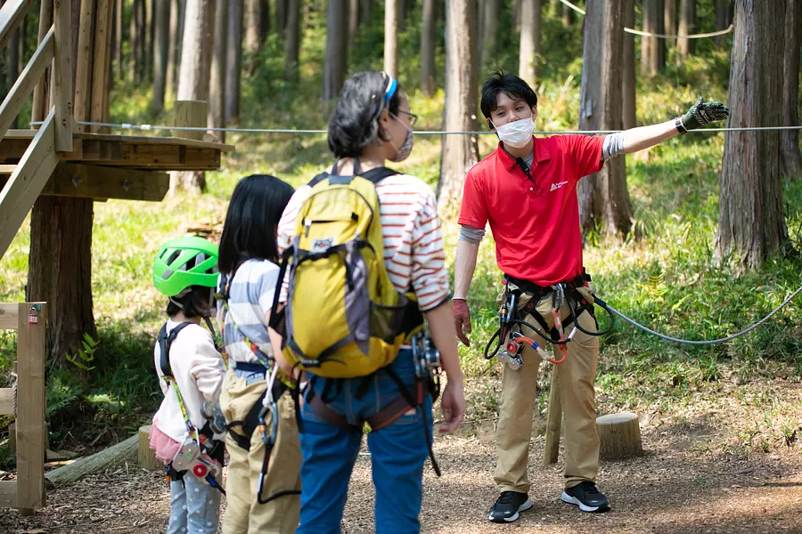 Aventura en el bosque Yunoyama