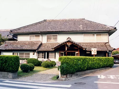 Museo ciudad de Asahi