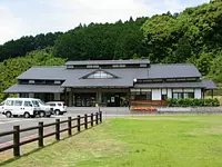 Museo Furusato ciudad de Kiho “Midori no Sato”
