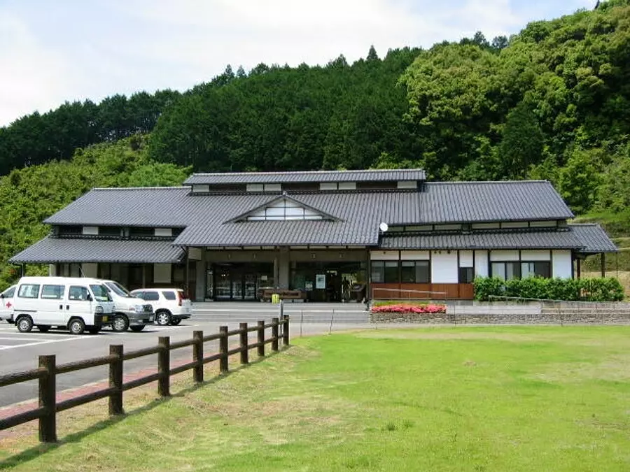 Musée Furusato de la ville de Kiho « Midori no Sato »