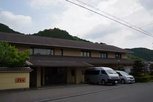 Sakakibara Onsen Shinyukan