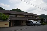 榊原温泉　神湯館