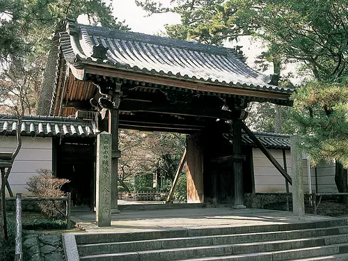 Shogenji Temple