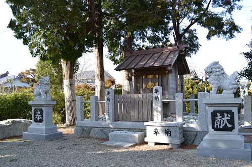 粟須美神社跡