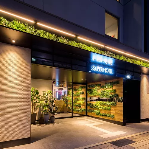 Super Hotel Kuwana Ekimae