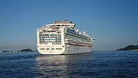 ¡El barco de pasajeros más grande del mundo, &quot;Diamond Princess&quot;, llega al puerto de Toba! !