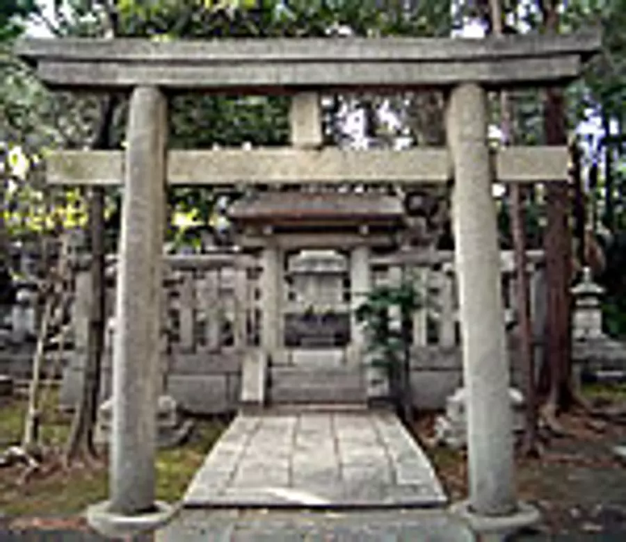 Cimetière de Sadatsuna Matsudaira et Ichito