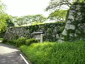 Tamaru Castle Ruins