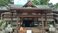 Urufushine Shrine