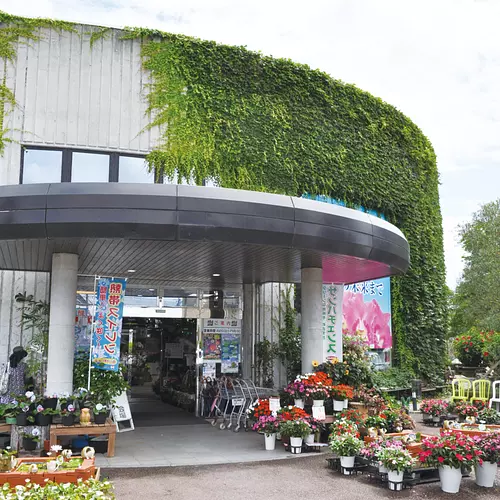 AkatsukaFFCpavilion (Akatsuka Botanical Garden)