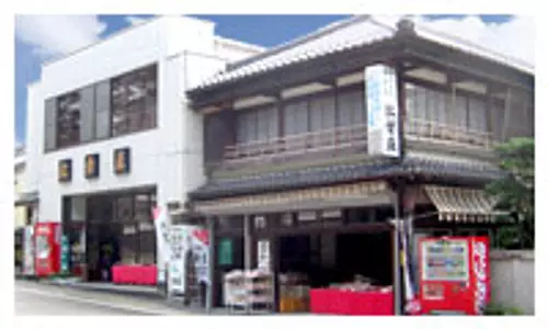 tienda momiji