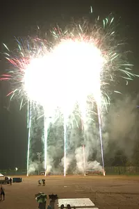 Misugi Summer Festival Summer Fireworks Festival