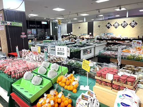 À l'intérieur du magasin 1