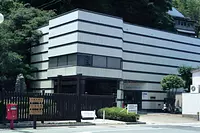 Exterior del Salón Conmemorativo de Ikunoshin Monno