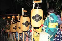 Festival d'Akasaki