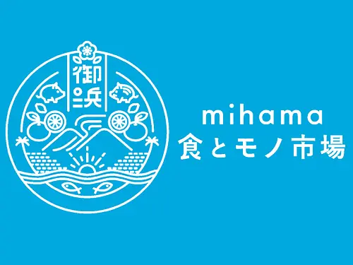 mihama 食とモノ市場（ナイトマルシェ）
