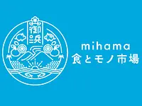 mihama 食とモノ市場（ナイトマルシェ）