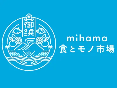 mihama 食とモノ市場（ナイトマルシェ）
