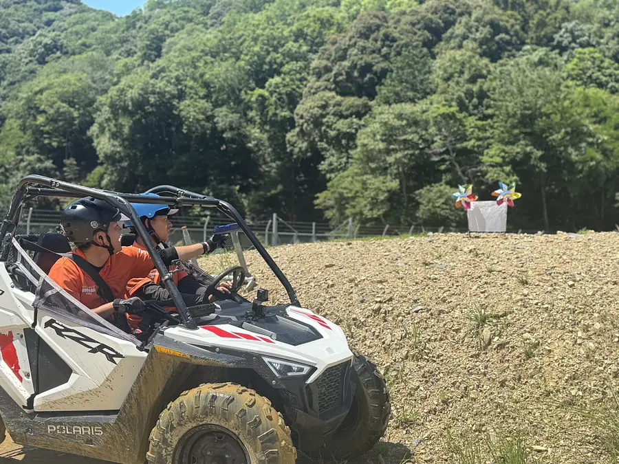 バギーウォーターシューティング(VISON)