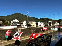 大漁旗展～尾鷲のまちが大漁旗で飾られます