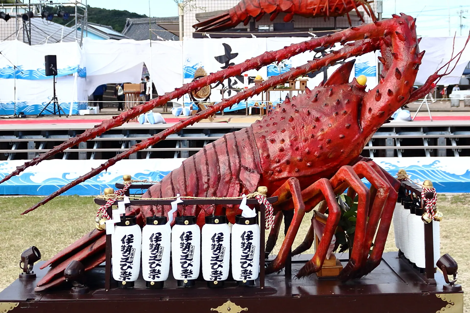 2024年6月1日(土)に「第61回伊勢えび祭」が三重県志摩市浜島町で開催