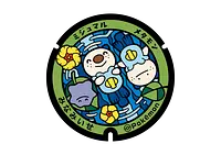 南伊勢町の『ポケふた』