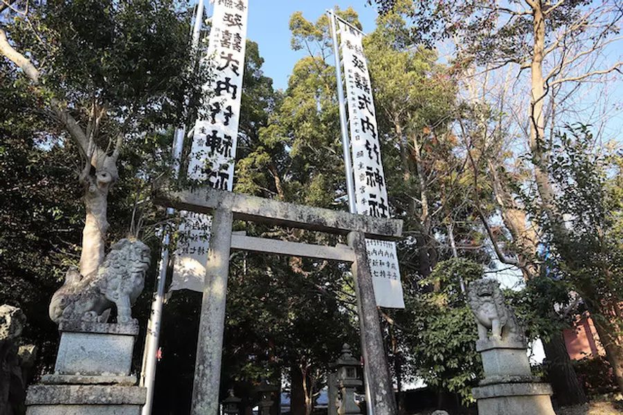 Première visite au sanctuaire Take