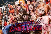 約80体の多彩なゾンビが出没！”推しゾンビ”をみつけよう！