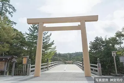 日帰り可能！今こそ伊勢神宮へ開運参拝旅⛩首都圏から約3時間半、関西圏から約2時間。御守や御朱印、参道のおはらい町、おかげ横丁でグルメも堪能の1DAY欲張り旅🚄