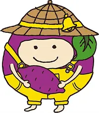 お芋づくり きわみいもきわみん、かぐまる体験　申込締切5/31