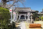 Festival Setsubun du temple Daifukudaji
