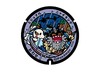 尾鷲市の『ポケふた』