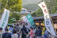 【4月1日より先行販売スタート！】 奉祝 風日祈祭 第４回 ISEKADO × おかげ横丁Beer Garden