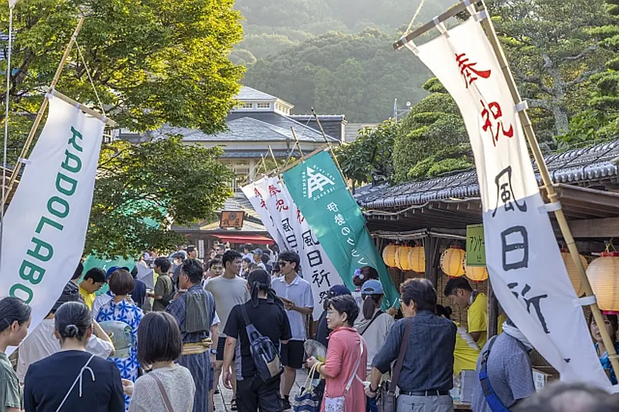 【4月1日より先行販売スタート！】 奉祝 風日祈祭 第４回 ISEKADO × おかげ横丁Beer Garden