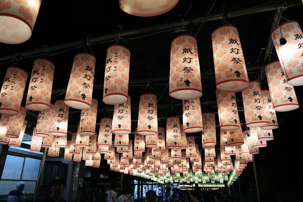 多度大社 夏詣 献灯祭