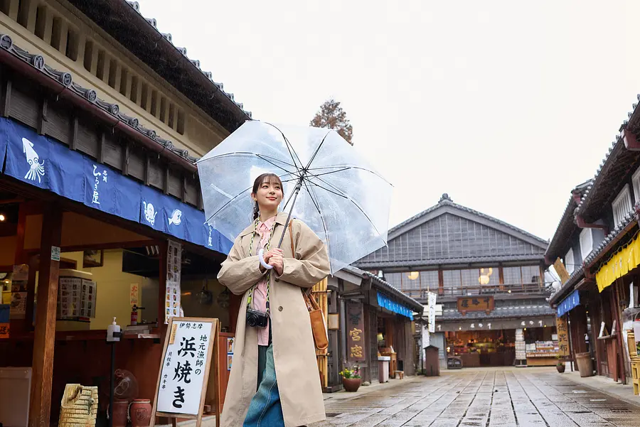 伊勢志摩癒し旅