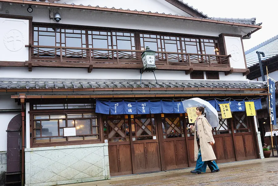 伊勢志摩癒し旅