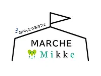 マルシェMikkeロゴ