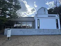 安乗埼灯台資料館