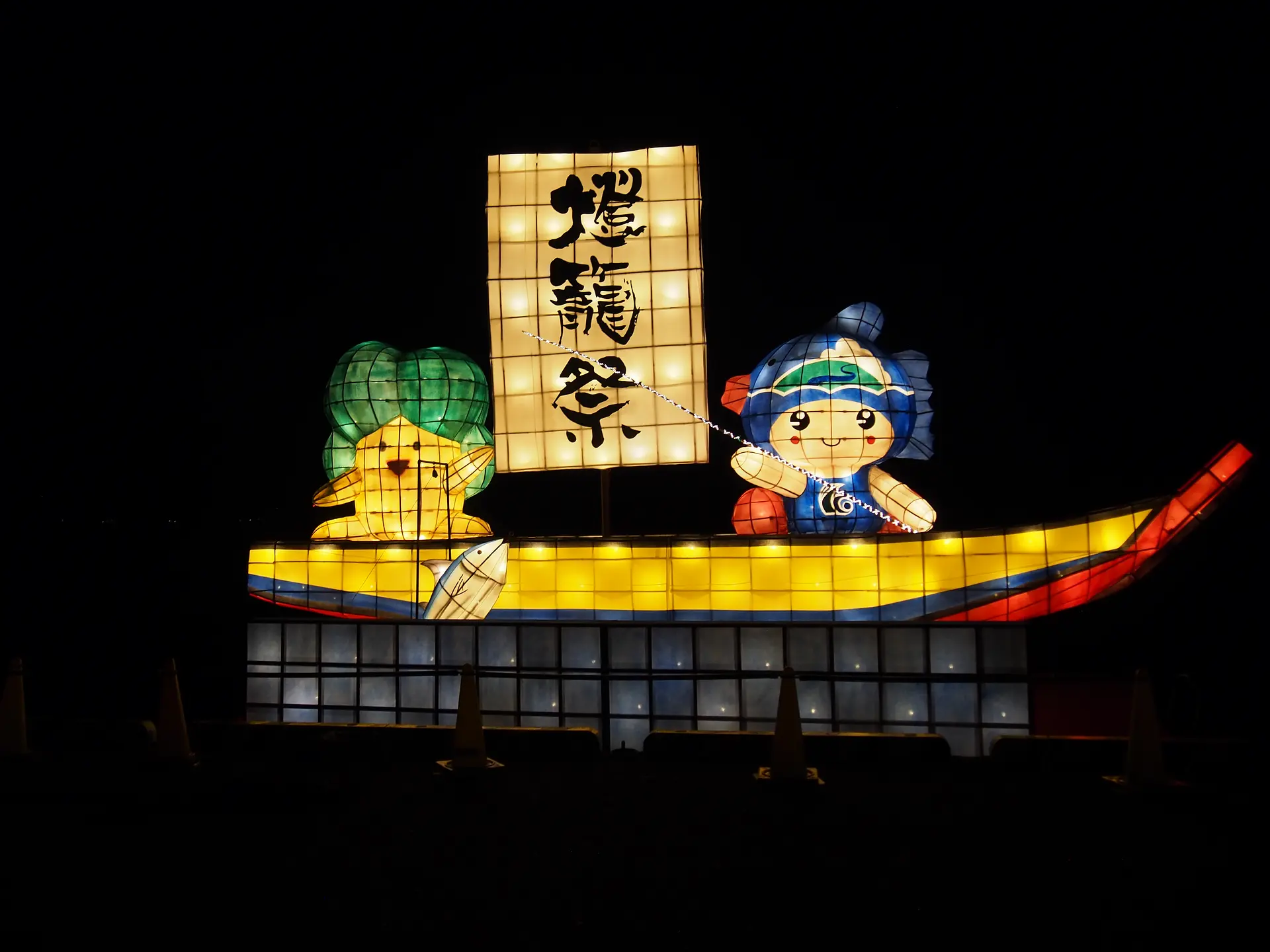 2026年7月10日更新】きほく燈籠祭2026とは？チケットは必要？きほく