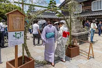 夏まちまつり