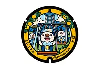 ミジュマル公園 in とばの『ポケふた』