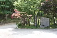 与右衛門坂1