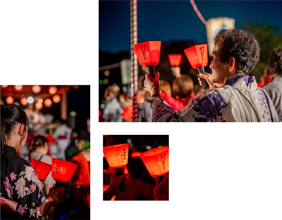 Danse des lanternes de la ville de Kameyama