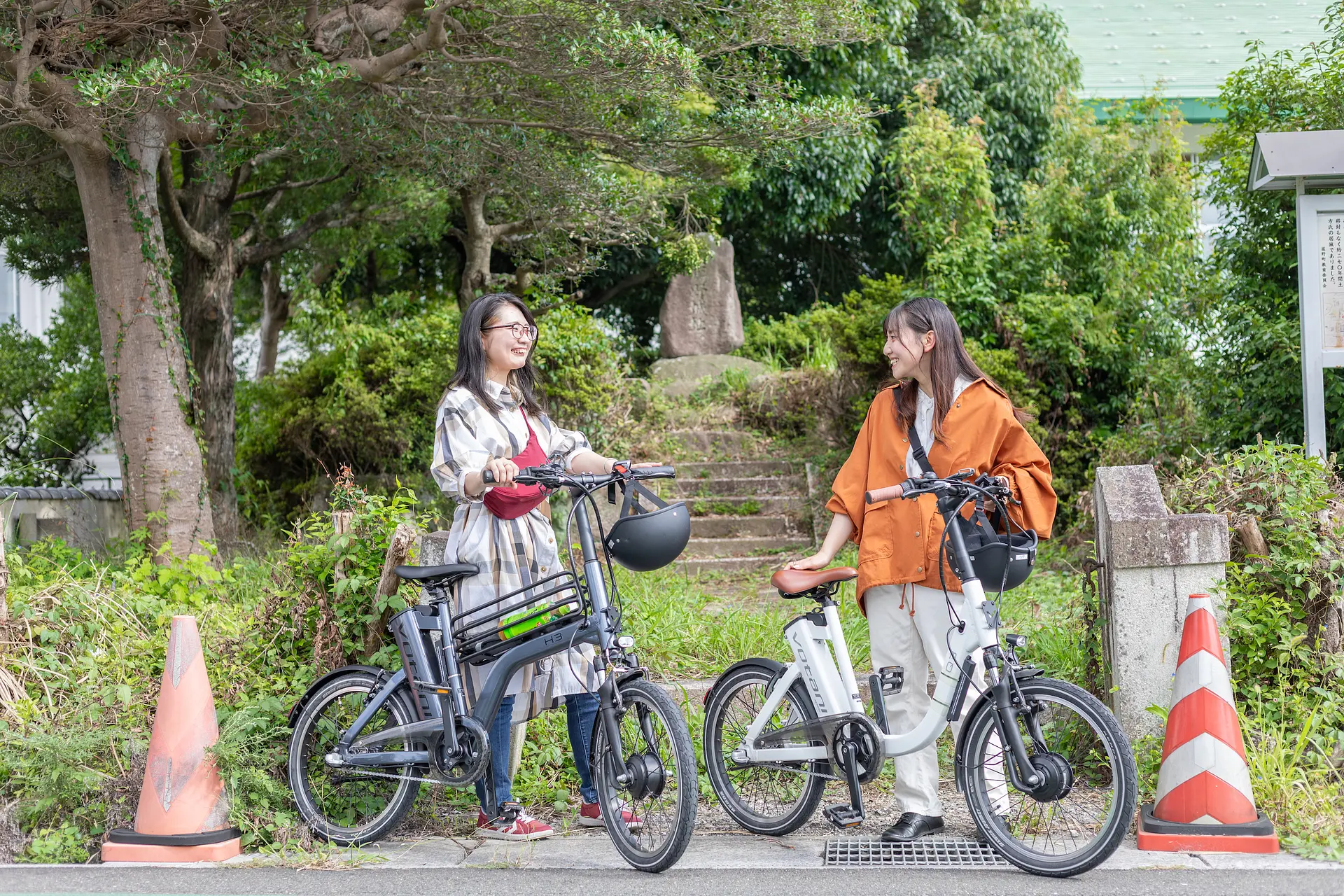 菰野城跡に到着