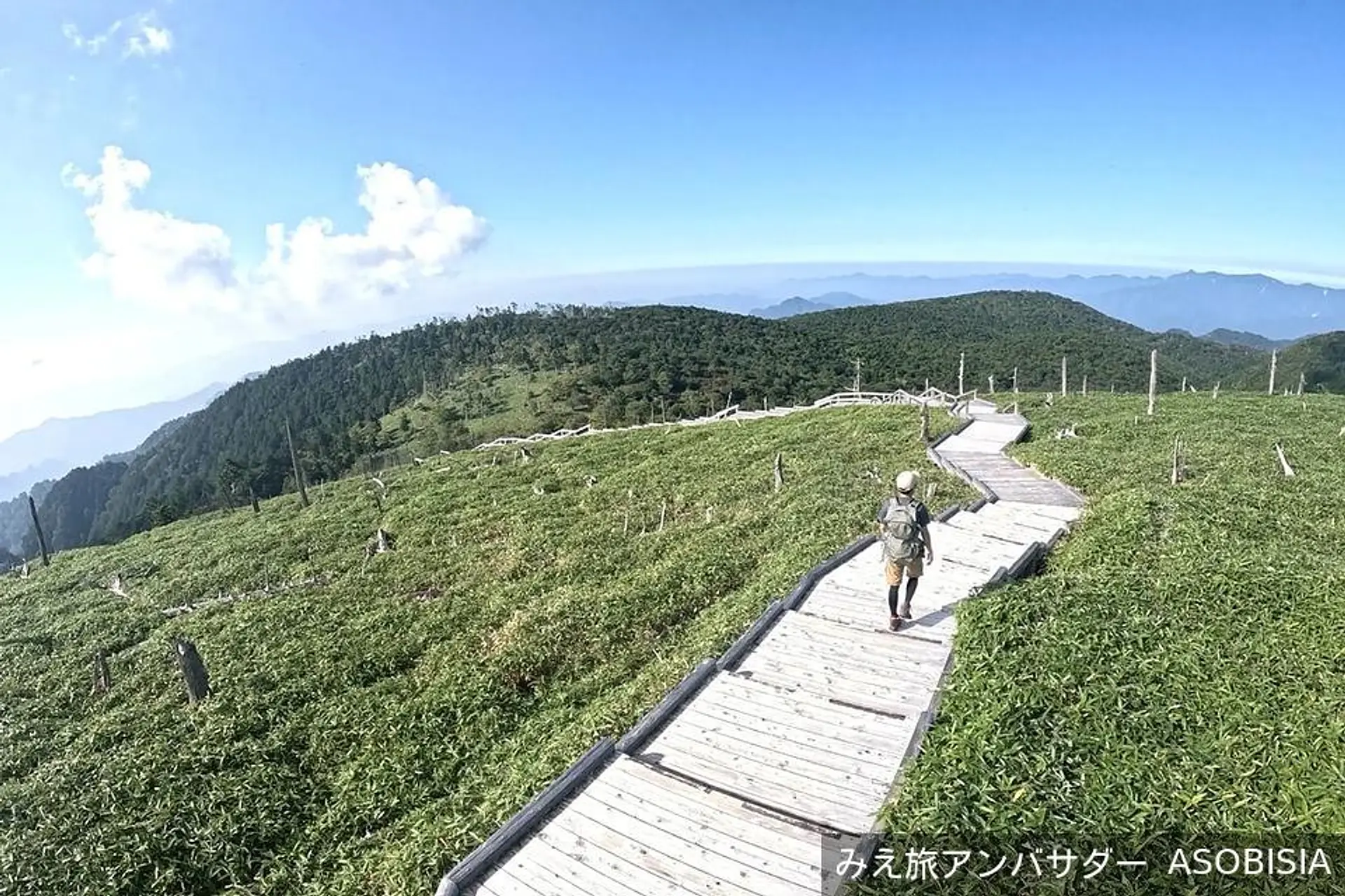 大台ヶ原山（日出ヶ岳）