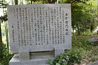 与右衛門坂3