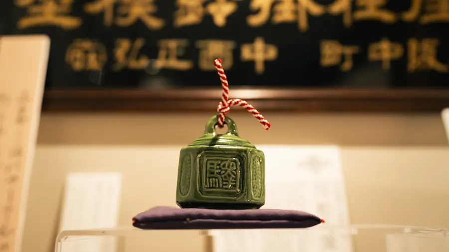 本居宣長モデルコース