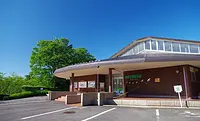 ステーションのある自然学習展示館